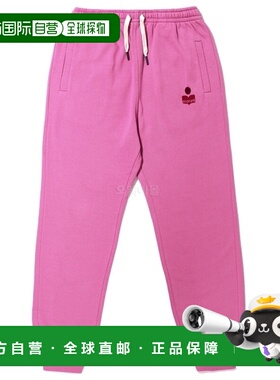 韩国直邮ISABEL MARANT 玛洛娜 (PA0028FA A1M78E 40PK) 训练裤