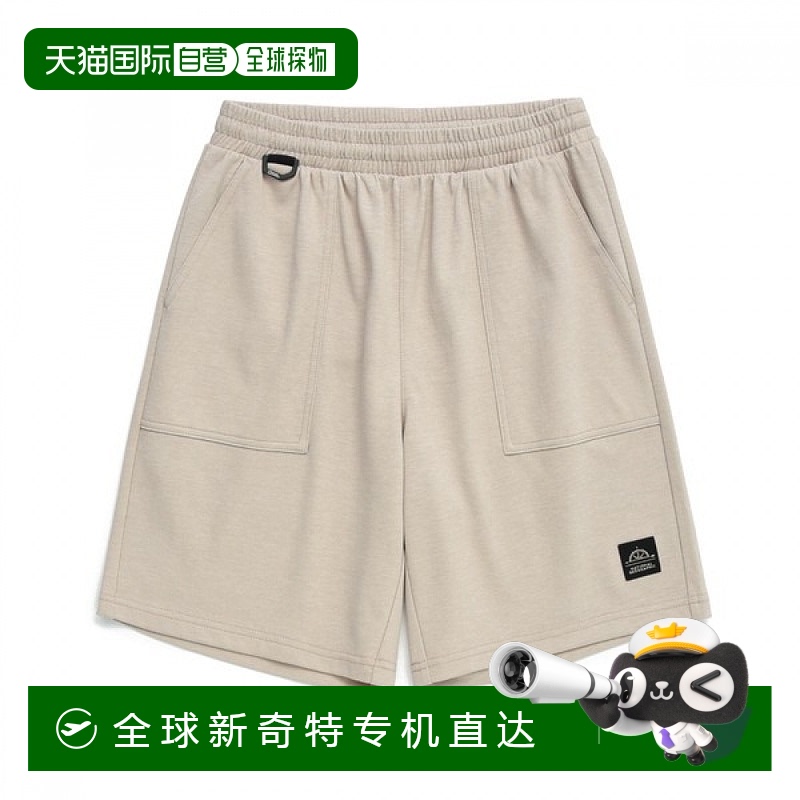 1小时内可退 韩国直邮国家地理童装 K242UHP230 冒险粉色五分裤
