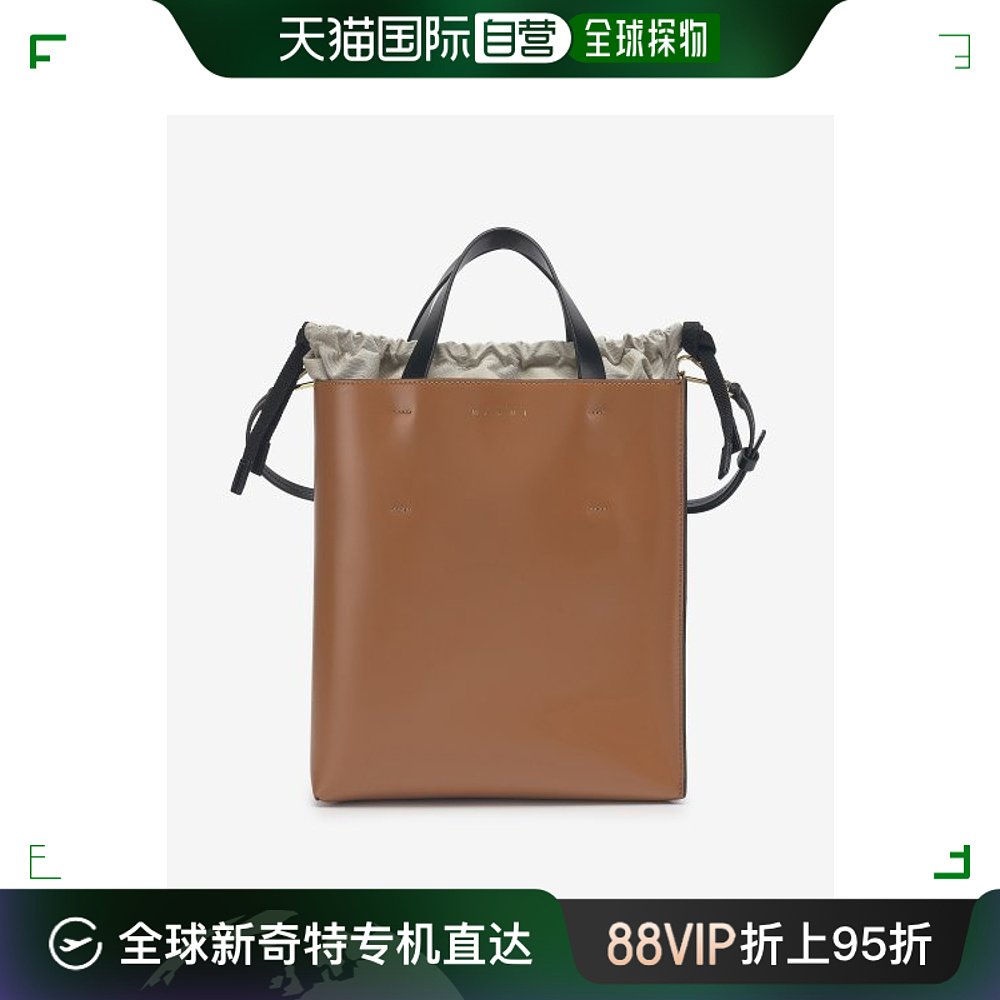 韩国直邮MARNI托特包女士SHMPV01TY0LV639Z2P69 SMALL MUSEO TOTE