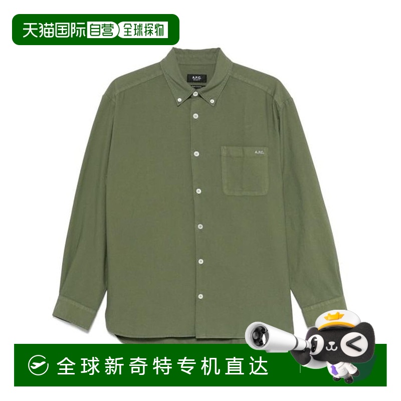 1h可退 韩国直邮a.p.c  衬衫