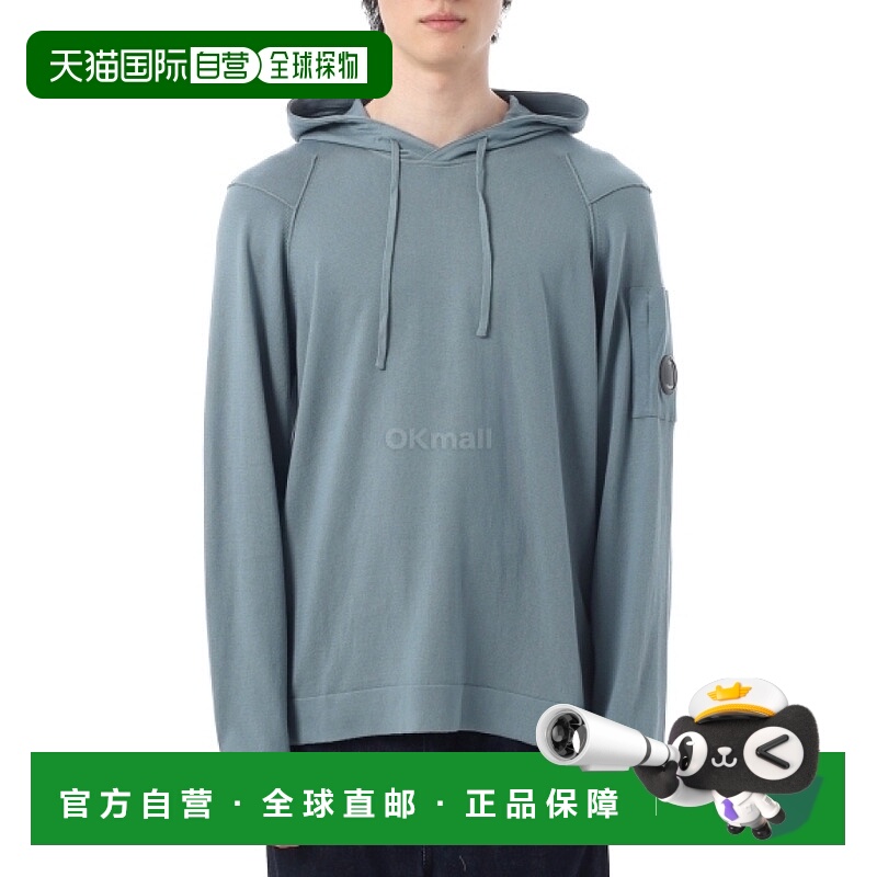 韩国直邮CP COMPANY 镜头细节连帽卫衣 (18CMKN074A 004037A 872)