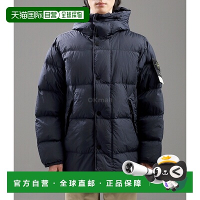 韩国直邮STONE ISLAND 4100012 Crinkle Reps NY 再生尼龙防风连