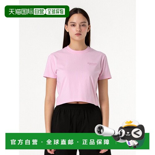 韩国直邮GOALSTUDIO [COEX Mall] 女式绣花波点上衣-粉色