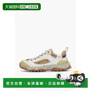 户外运动百搭长袜FE4DX23310BEI 正品 韩国直邮KOLON SPORT男女同款