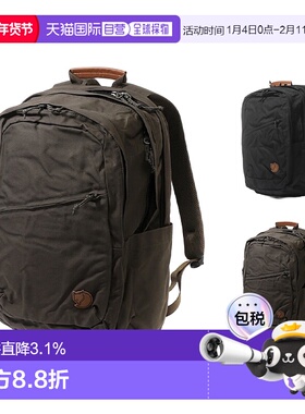 韩国直邮fjallraven北极狐Raven男女户外双肩背包通勤电脑包28L