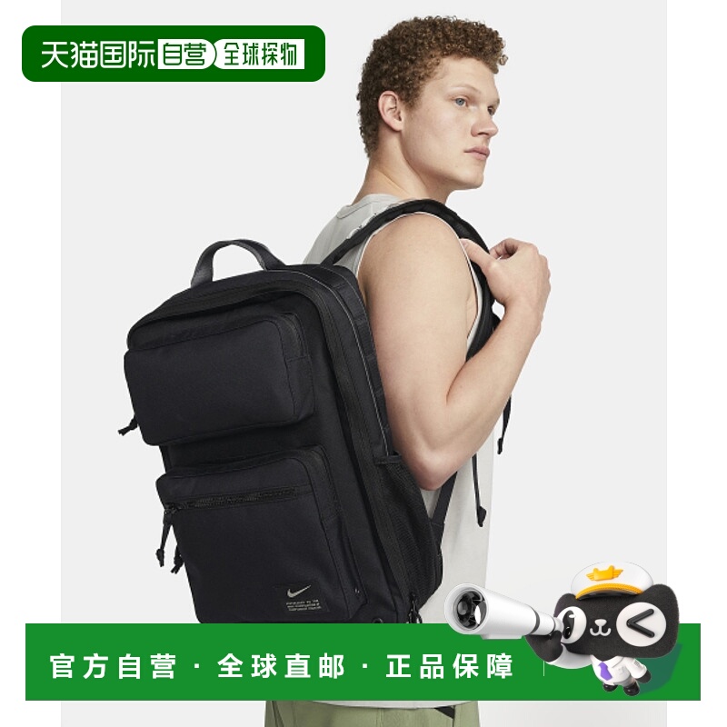 韩国直邮NIKE 公用背包 CK2668-010 NK UTILITY SPEED BKPK耐克