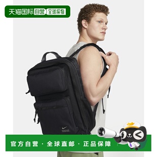 010 CK2668 UTILITY BKPK耐克 韩国直邮NIKE SPEED 公用背包