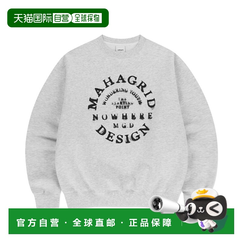 韩国直邮MAHAGRID 男士卫衣MG2EFMM460ALG CIRCLE GRUNGE SWEATSH