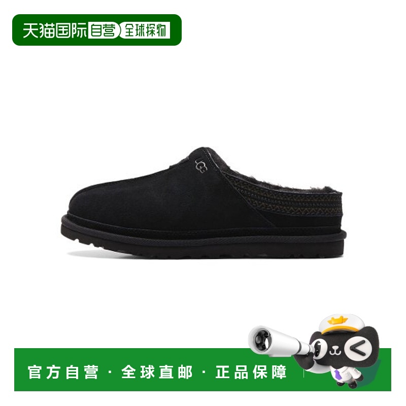 韩国直邮UGG雪地棉拖鞋男平底耐磨保暖时尚休闲百搭1113631BLK