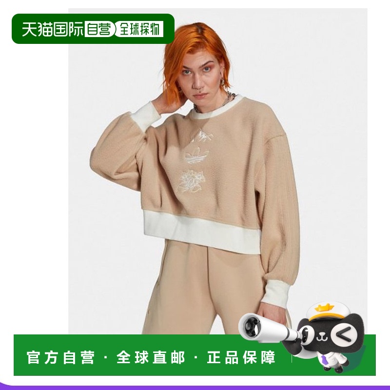 韩国直邮ADIDAS阿迪达斯正品运动日常舒适衬衫 HM1607长袖三叶草