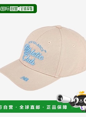 韩国直邮NEW BALANCE New Balance 帽子 GQT NK8BFS103U-35 字母