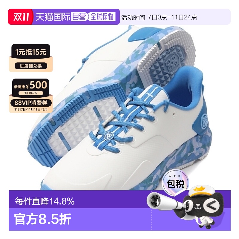 韩国直邮GFORE无钉高尔夫球鞋MG4+防水舒适休闲运动鞋G4MA23EF30
