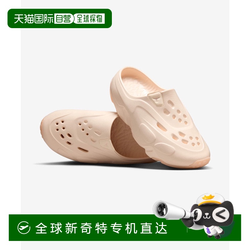 韩国直邮NIKE 男士休闲鞋FQ0227-800 JORDAN ROAM - GUAVA ICE/WA