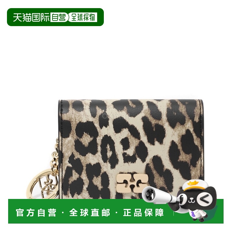 韩国直邮GANNI 豹纹 GANNI Bou 翻盖卡包 (A6545 943) 卡片钱包