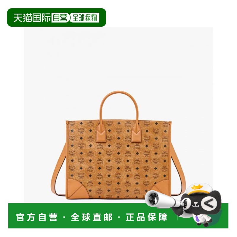韩国直邮MCM MWTCSBO01CO托特包正品百搭时尚 个性精致 高级感