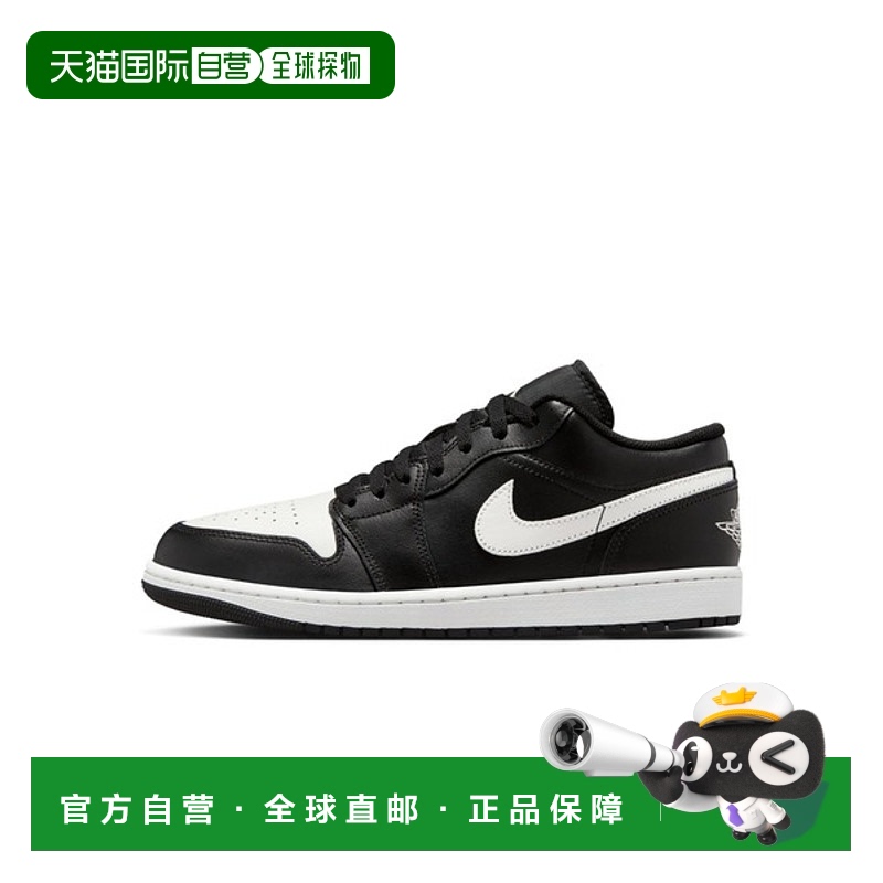 韩国直邮Jordan Air Jordan 1 Low “Orca”柔软舒适 防滑耐磨 低