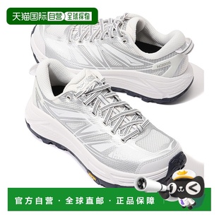 MAFATE SPEED 韩国直邮HOKA WSLV 1126851 越野跑 ONE