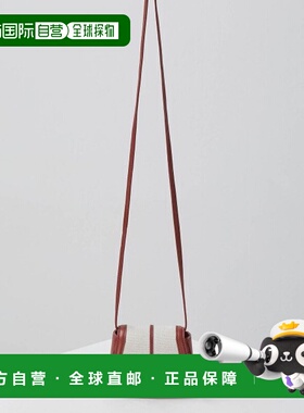 韩国直邮ARCHIVEPKE 24新款时尚个性百搭单肩包OVBRX23503CHC