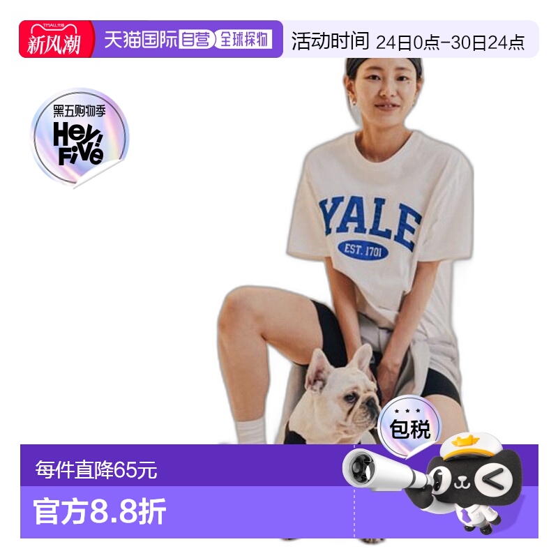 韩国直邮YALE (23SS) 2 TONE ARCH TEE ROYAL BLUET恤YC2SS0041RB