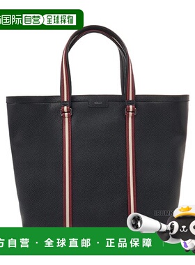 韩国直邮BALLY [VALI] 男士绳索手提包 M MAE02WVT606 U901P _EMT