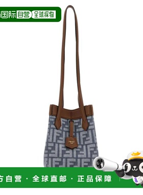 韩国直邮芬迪斜挎包 8BS083AUT4F1SXQ DOM手提包单肩包