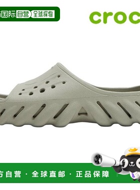 韩国直邮crocs 拖鞋 /Z5- 208170-1LM / 环保拖鞋