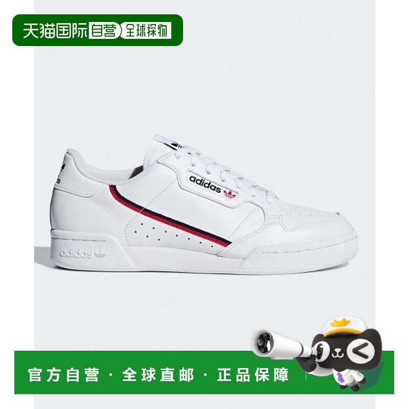 韩国直邮ADIDAS阿迪达斯正品运动日常舒适运动鞋G27706