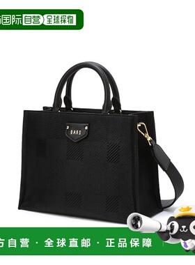 韩国直邮DAKS WOMEN ACC DCBA3E645BK托特包BLACK女士斜挎包