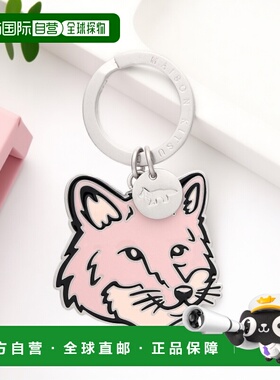 韩国直邮MAISON KITSUNE 粗体狐狸头钥匙扣 (MM06904AM1002-P616)