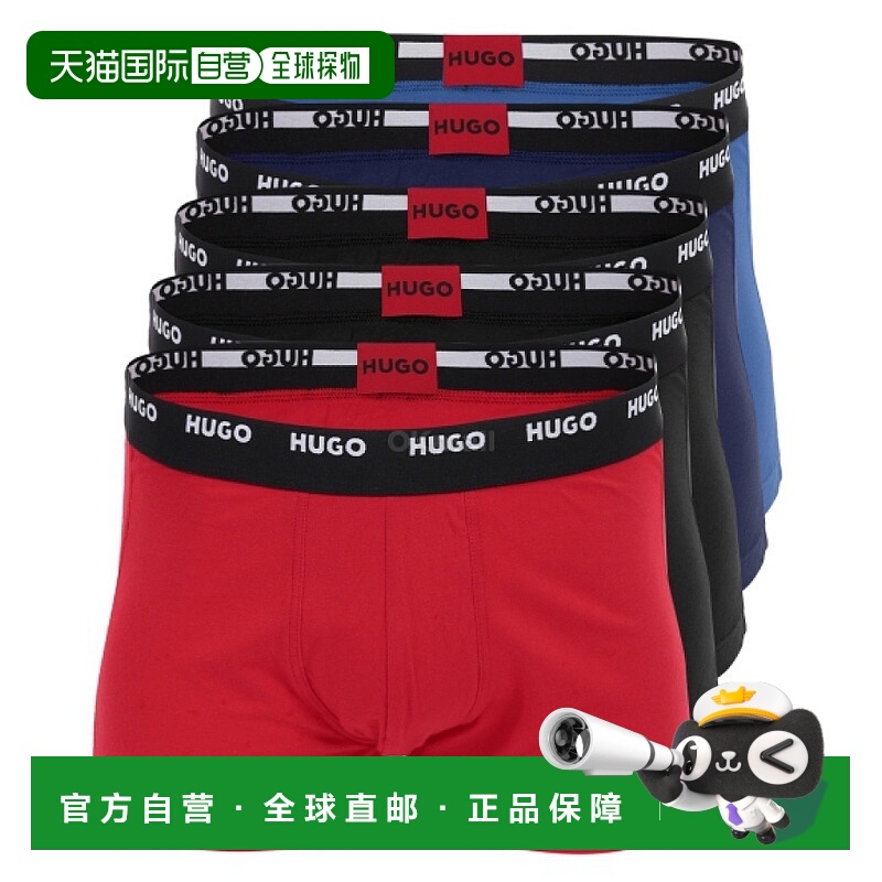 韩国直邮HUGO BOSS 五条装弹力棉质平角裤（带徽标腰带） (505326