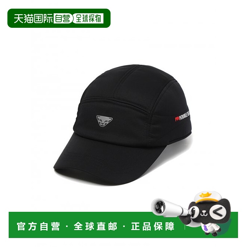 韩国直邮DYNAFIT户外休闲运动舒适日常时尚新款男款休闲帽YUW22C1