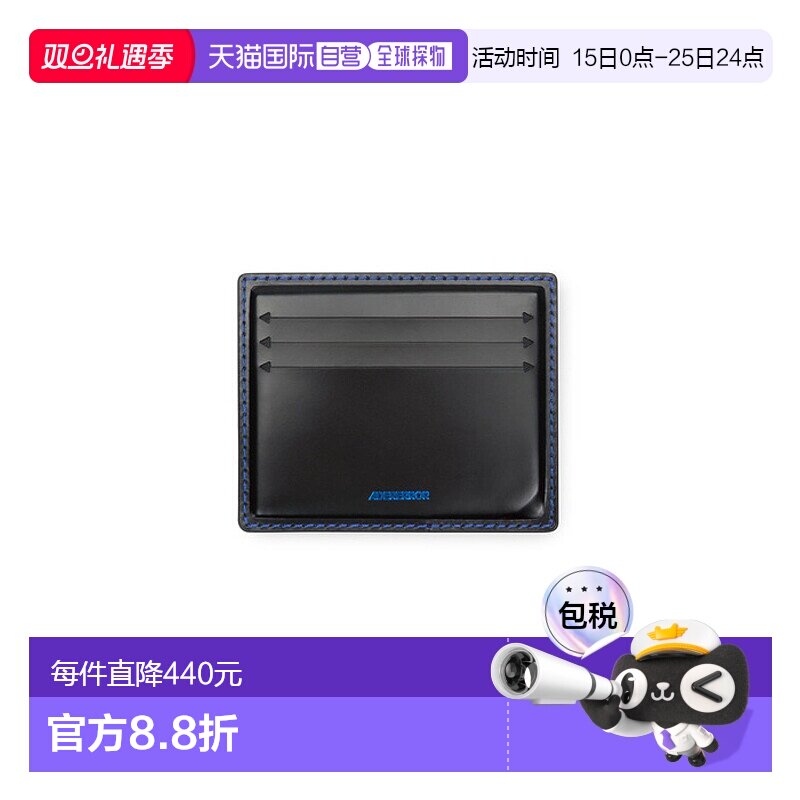韩国直邮ADER ERROR 公用卡包Bursa card holder Noir 305728975