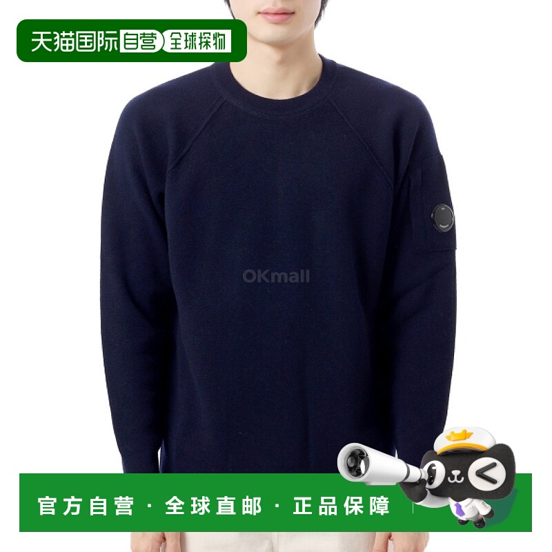 韩国直邮CP COMPANY 羊毛针织圆领衫 (19CMKN040A 110149A 888)