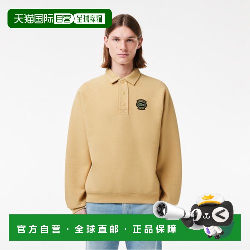 韩国直邮LACOSTE 男士卫衣SH7881-54GIXQ时尚百搭潮牌高级感正品