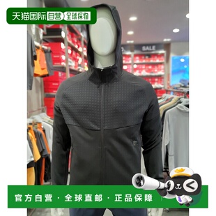 PW3MN23F551黑色 帽子上衣外套 韩国直邮PROSPECS 男士