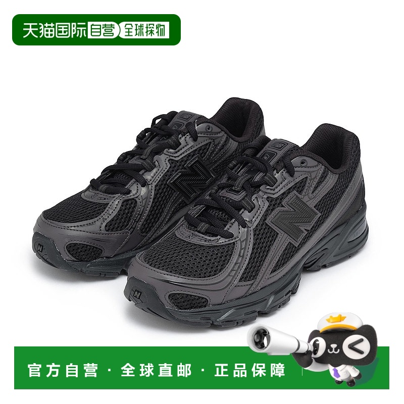 韩国直邮NEW BALANCE [国产]740黑色水泥黑D标准型U740BO2