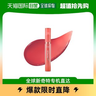 玻璃胭脂唇彩 ETUDE 3.2g自然化妆品 韩国直邮 PK001朦胧玫瑰