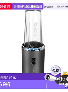韩国直邮Cuisinart美膳雅智能榨汁机家用RPB-100KR 475ML