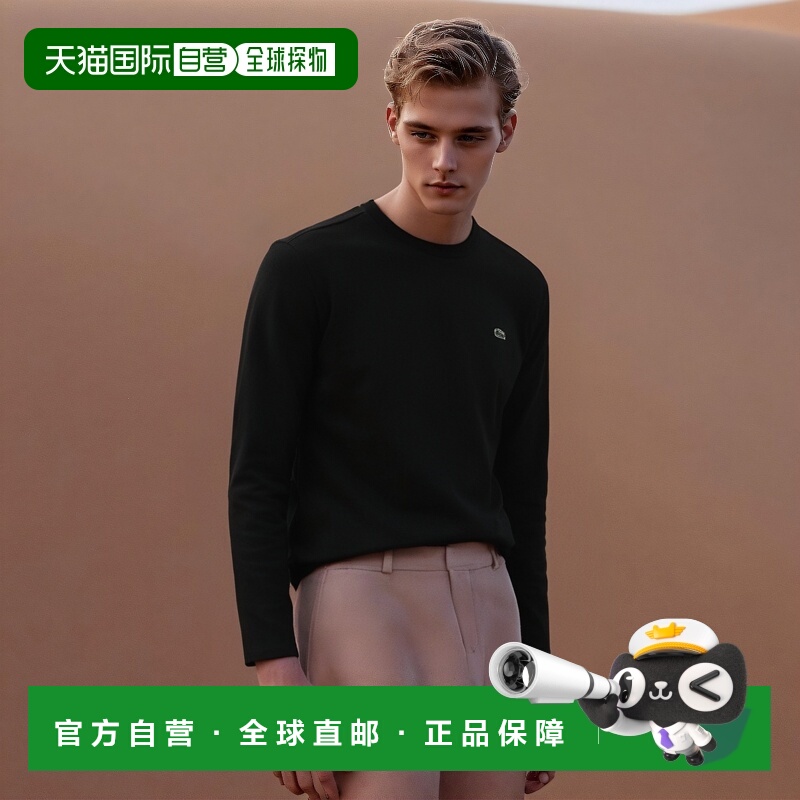 韩国直邮LACOSTE法国鳄鱼 T恤男士TH871E-53N031长袖