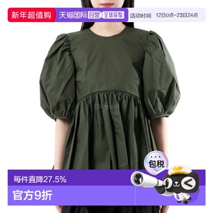 韩国直邮Cecilie Bahnsen ANISHA女士泡泡袖短袖上衣4.24RTW11024