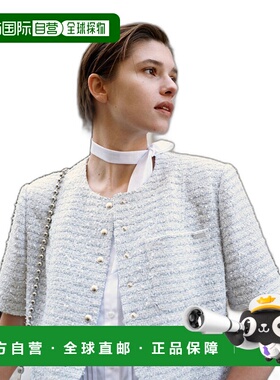 韩国直邮LOEUVRE 女士女士精品 Tweed Snapped Crop Jacket SW4MJ7