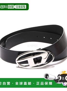 韩国直邮DIESEL X08727 PR666 H6528 腰带皮带