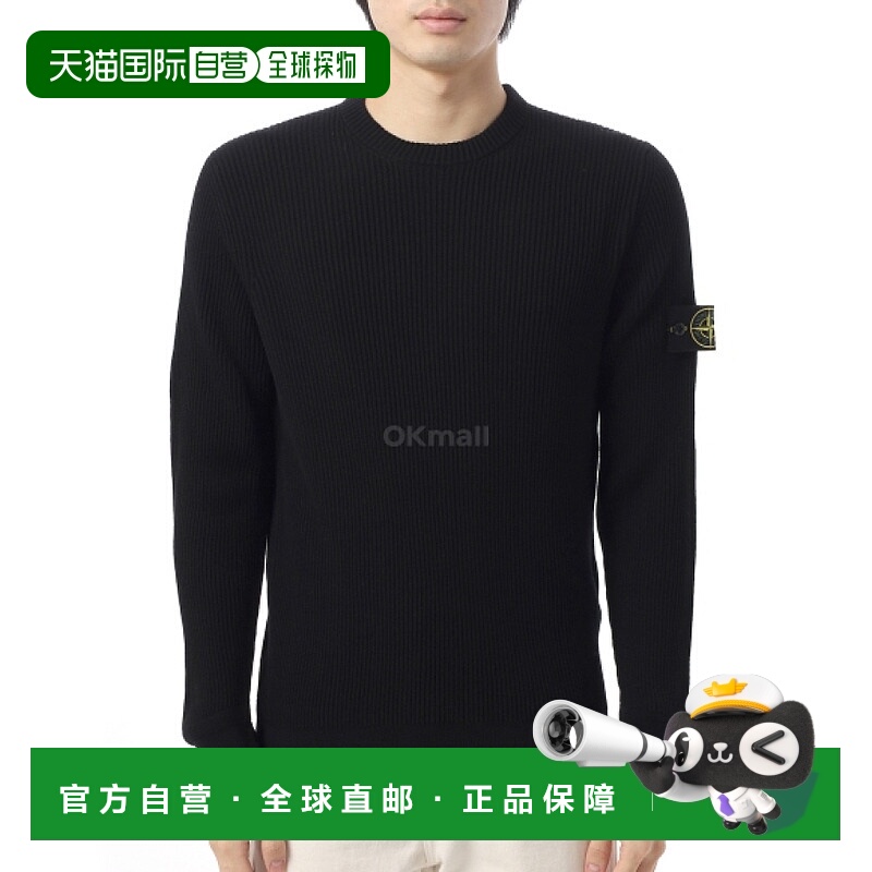 韩国直邮STONE ISLAND 5100053 全罗纹 Rws 羊毛毛衣 (K2S15 5100