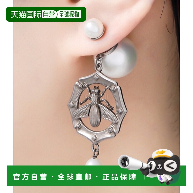 韩国直邮Dior E3765WOMFW 21W 珠宝珍珠耳环