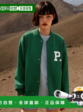 韩国直邮CODEGRAPHY 夹克外套 CBBW9TC002-GN工装百搭