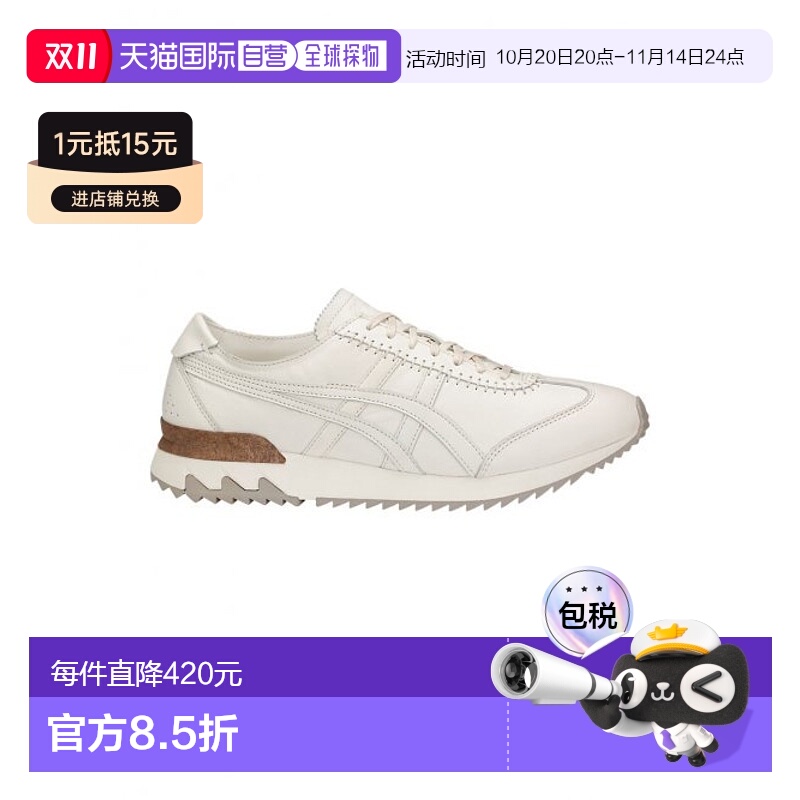 韩国直邮Onitsuka Tiger鬼塚虎 休闲鞋MHS D801L_0000TIGER MHS D