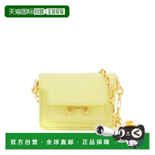 DOM SBMP0085U0LV520Z680Y 韩国直邮Marni 斜挎包