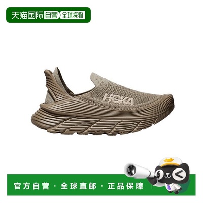 韩国直邮HOKA 公用休闲鞋1134532-DOTN Restore TC - DUNE / OXFO