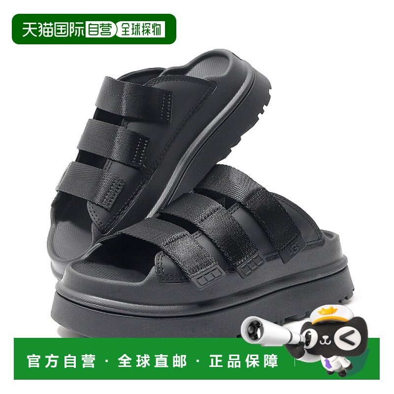 韩国直邮UGG GOLDENGLOW SILDE - 黑色 (1167430) 凉鞋新款