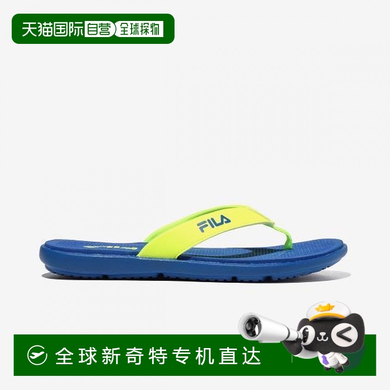1h可退 韩国直邮fila  运动鞋
